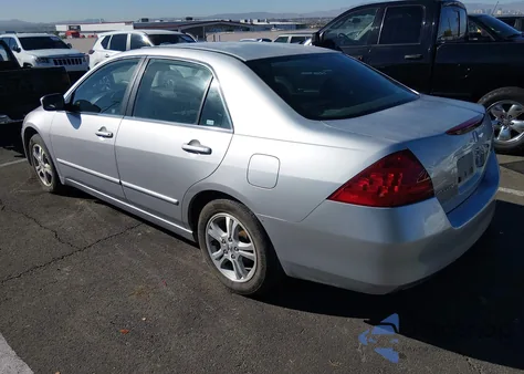 2006 Honda Accord 2.4 Se из США, поврежденный, VIN 1HGCM55306A182014